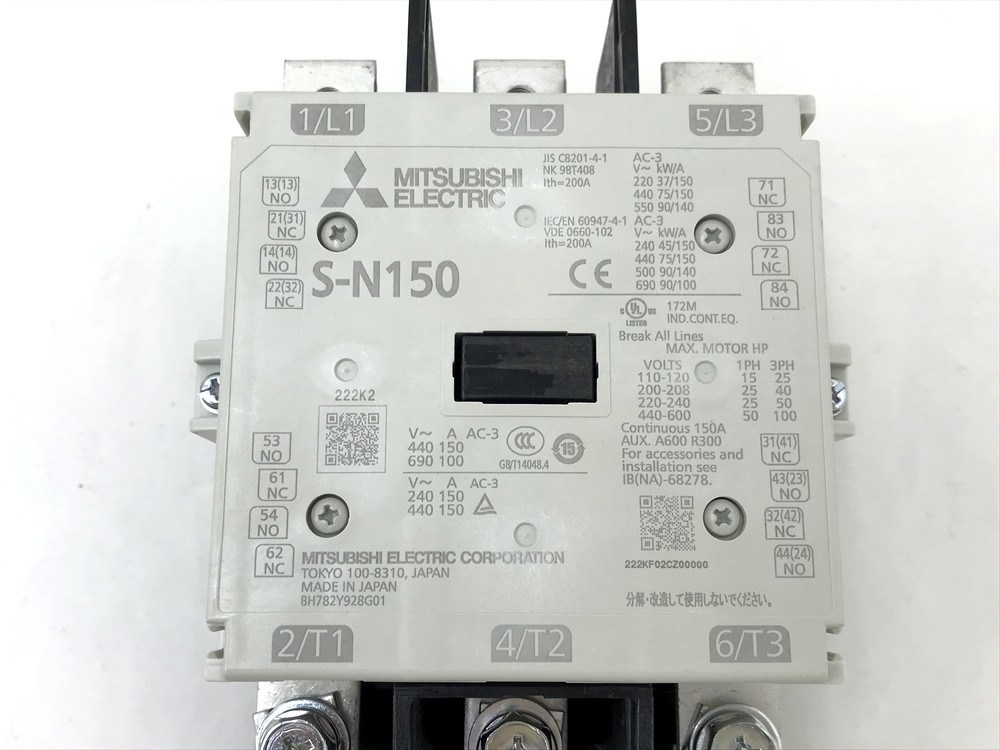 同梱可】【80】店頭展示未使用品 三菱電機 MSO-N150 電磁開閉器 37kW