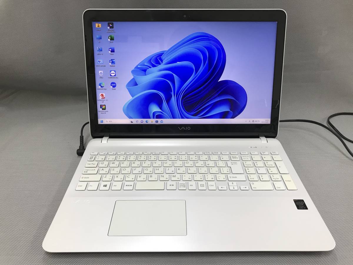 MS Office 2019 Win11 NEC VersaPro 15.6 inch Philippines | Ubuy
