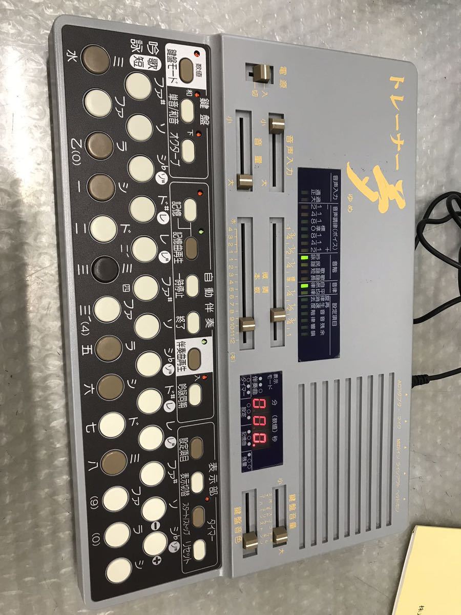 美品 水光社「ST-60」詩吟トレーナー 「夢」アダプタ＆ケース付 各きー
