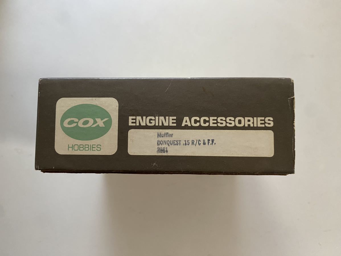 COX 15エンジン用マフラー_2