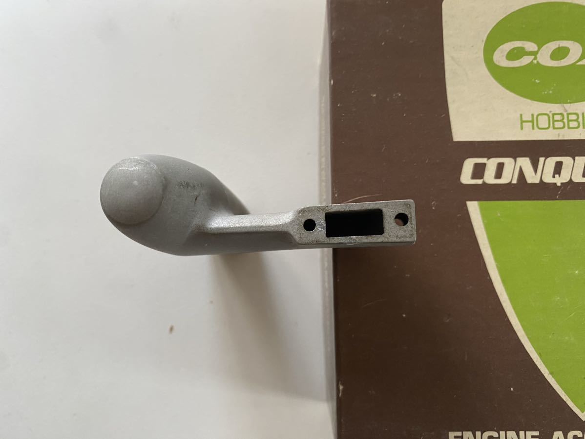 COX 15エンジン用マフラー_5