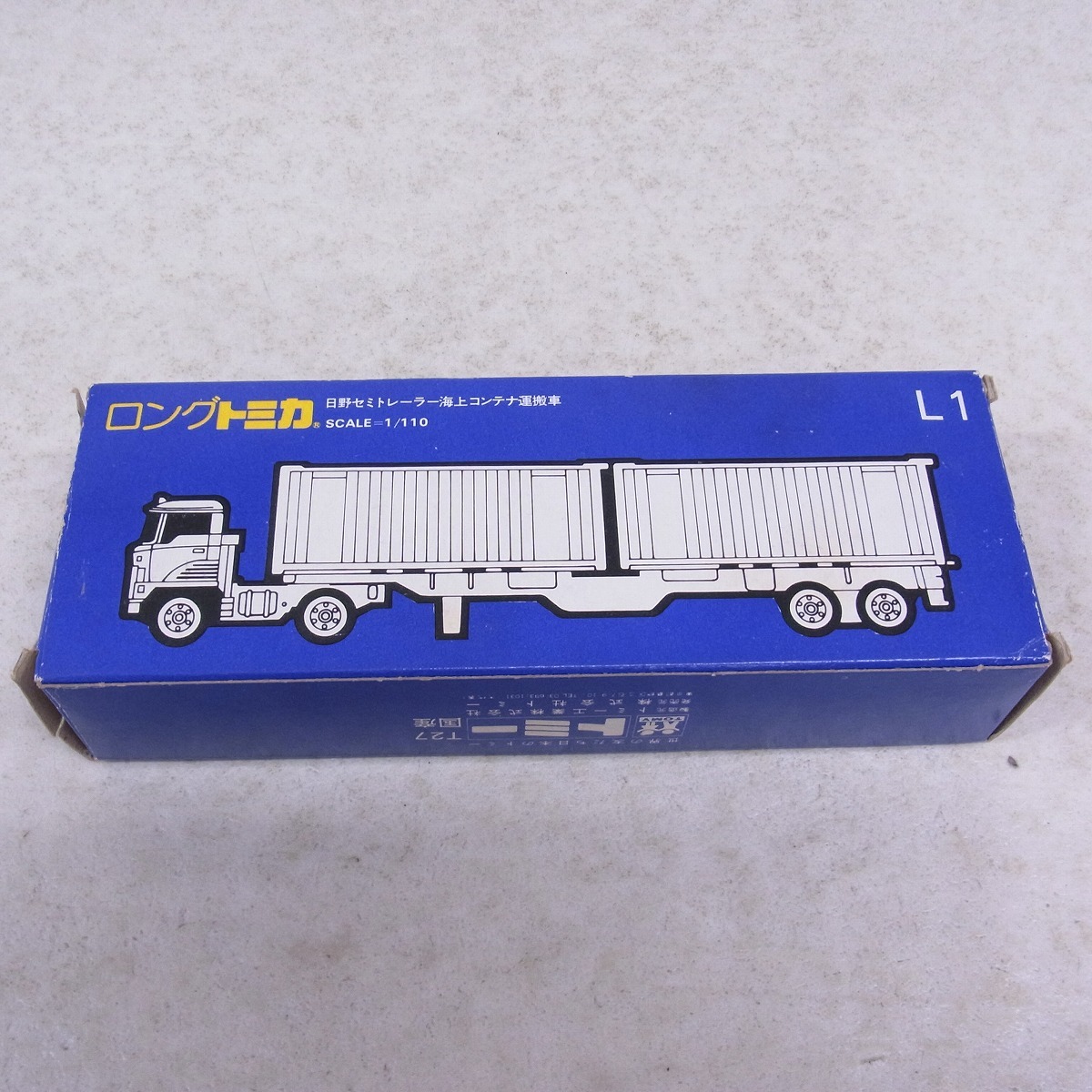 ☆ロングトミカ L1 日野セミトレーラー海上コンテナ運搬車 トミー LONG