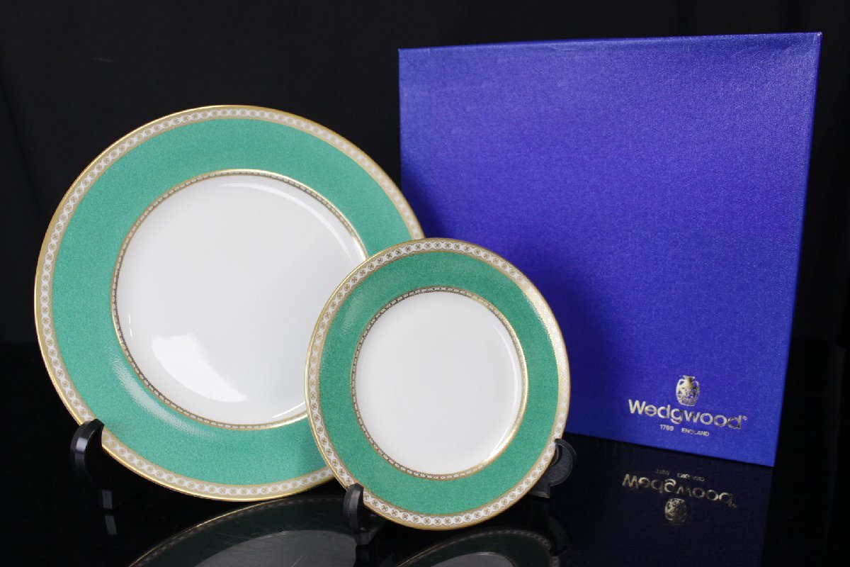 ウェッジウッド ユーランダー パウダーターコイズ 大皿 丸皿 34cm 磁器