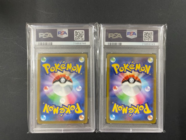 PSA10 ピカチュウ イーブイ 2022年 ポケモンカード ポケカ 貴重 美品 