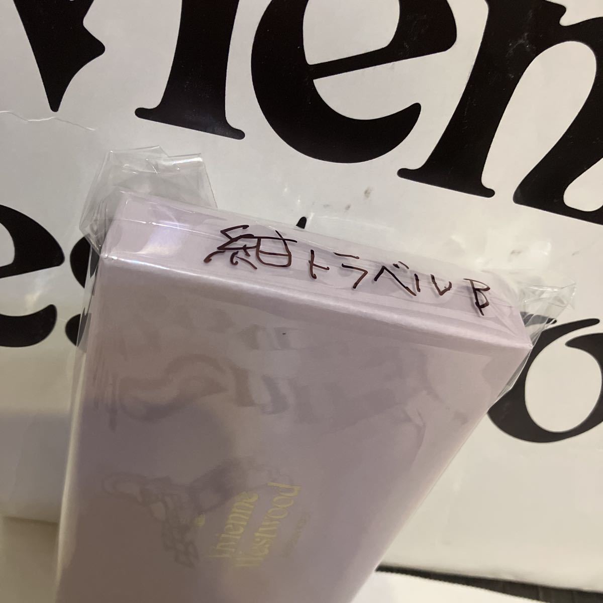 送料込○新品○箱付 価14300円 Vivienne Westwood スマホケース 紺B 