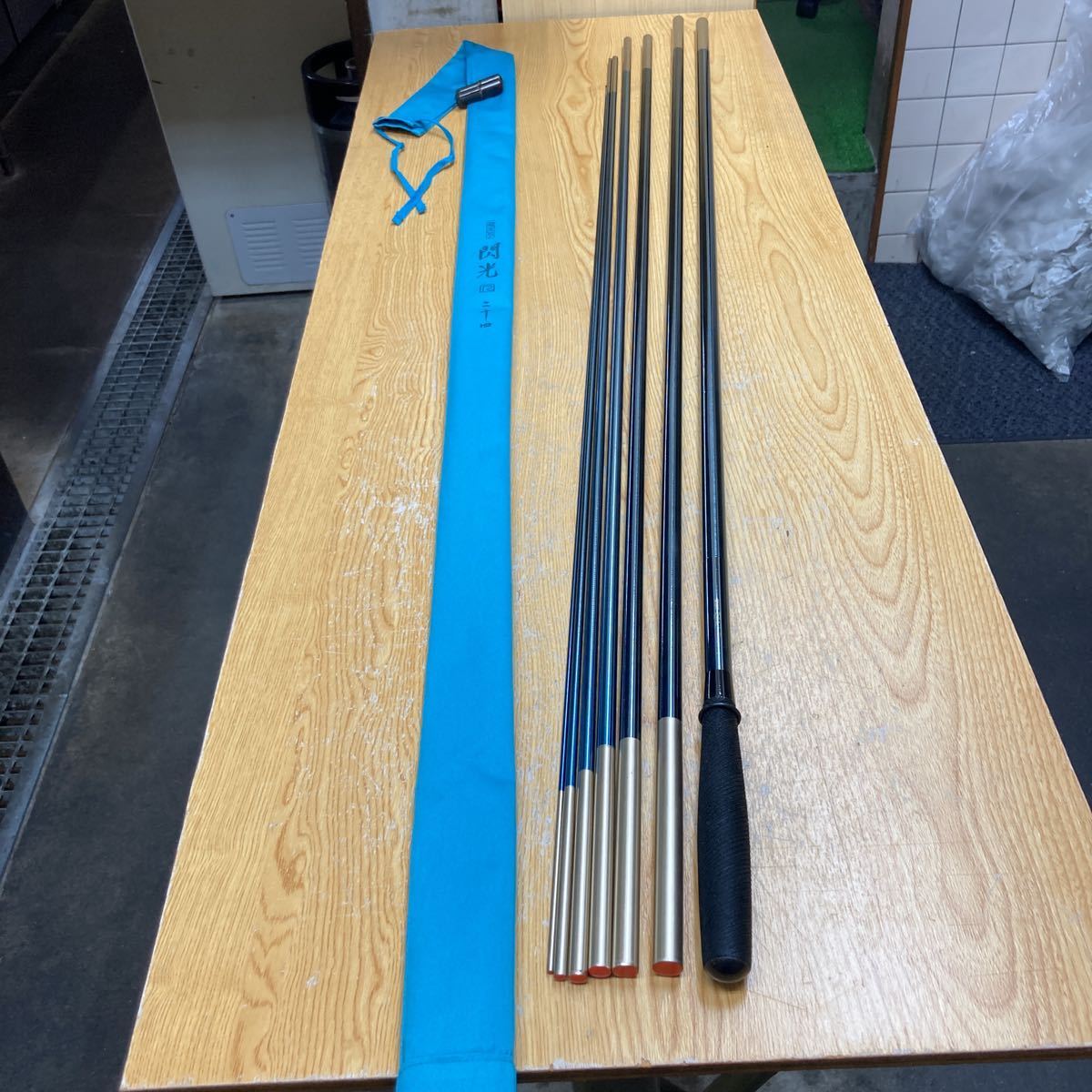 閃光R 28尺 G24尺おまけに付けます 閃光R 28尺 G24尺おまけに付けます