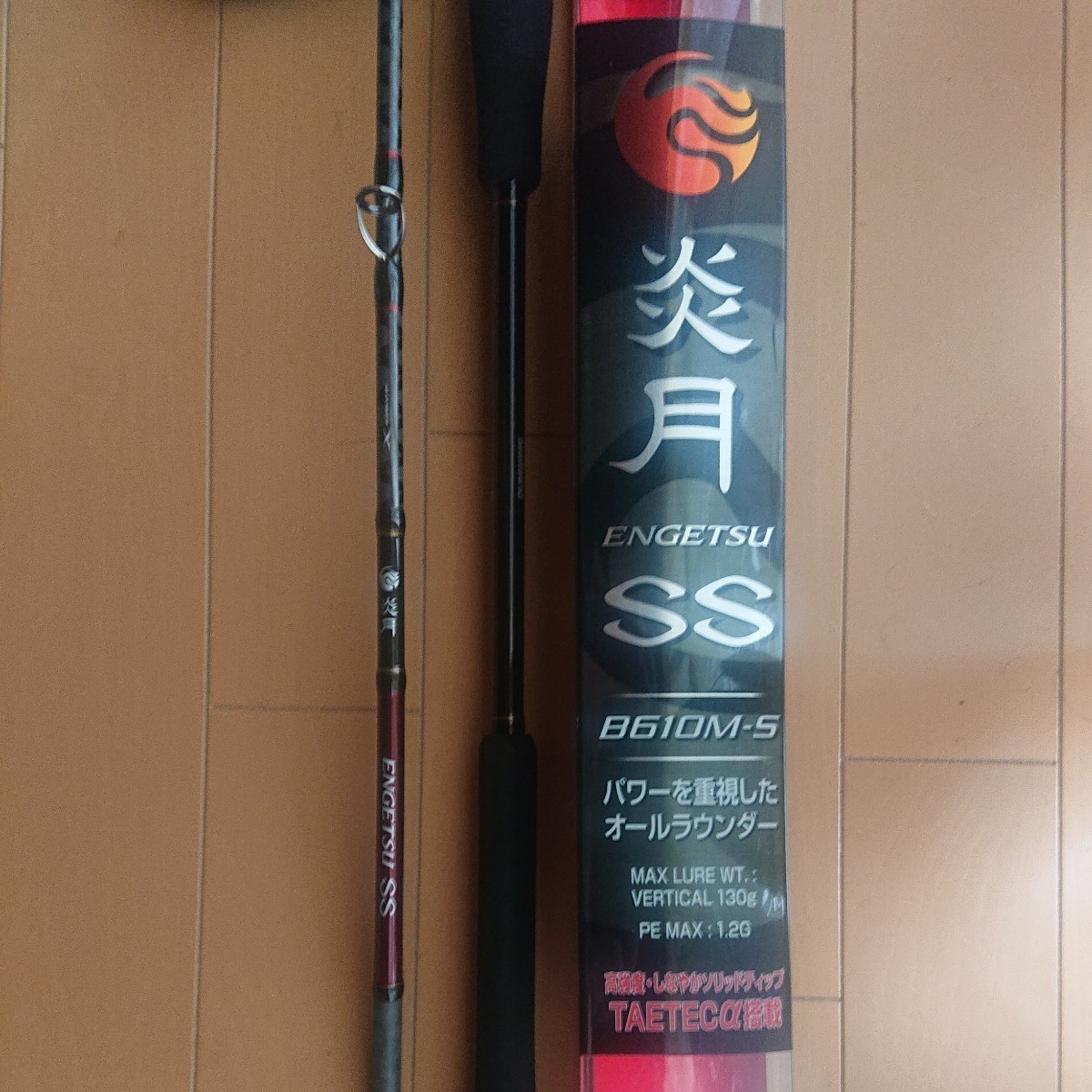 シマノ 炎月 SS B610M-S ENGETSU SS スパイラルガイド タイラバ 鯛