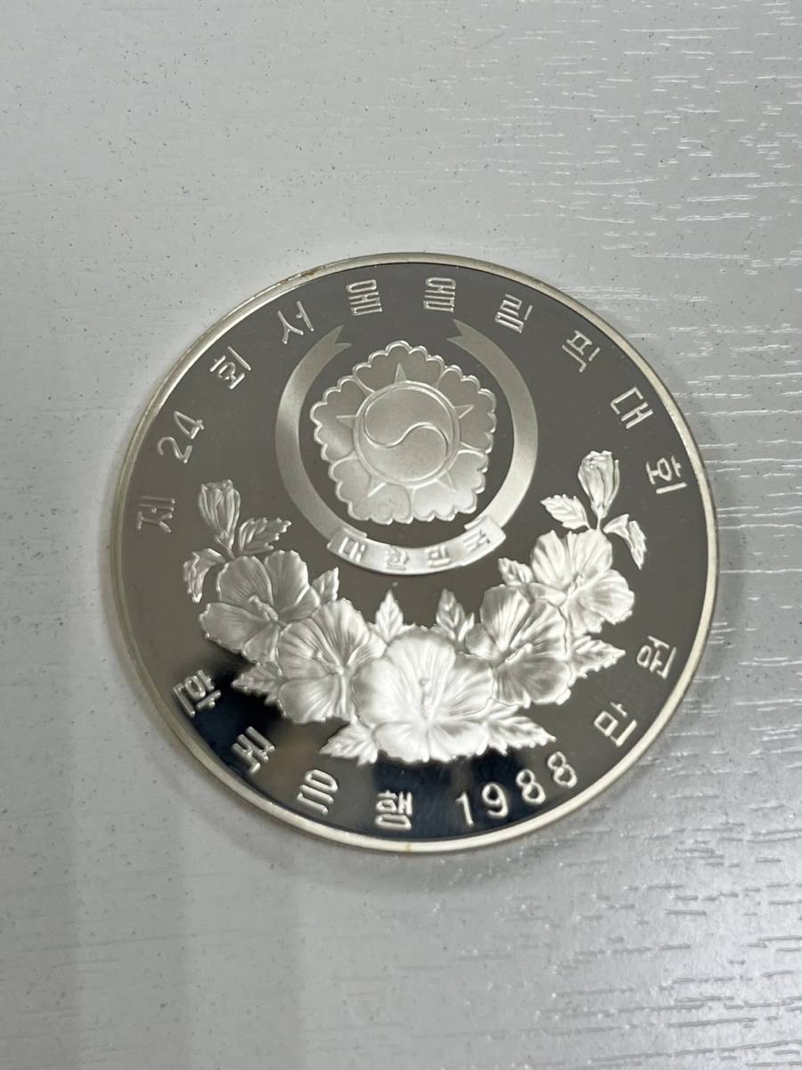 1988年 大韓民国銀貨 10000ウォン ソウルオリンピック記念銀貨SV925