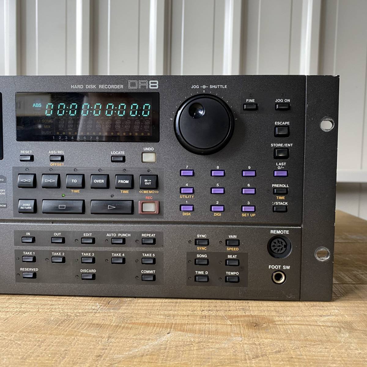 Akai DR8 8 Track Hard Disc Recorder. Version 2.32. Digital