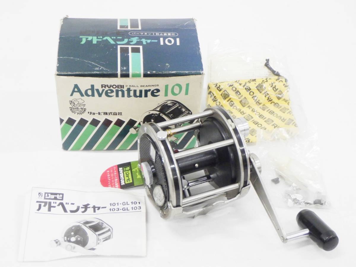 シマノ シマノ(SHIMANO カルカッタ Box (Single) FOODSAVER