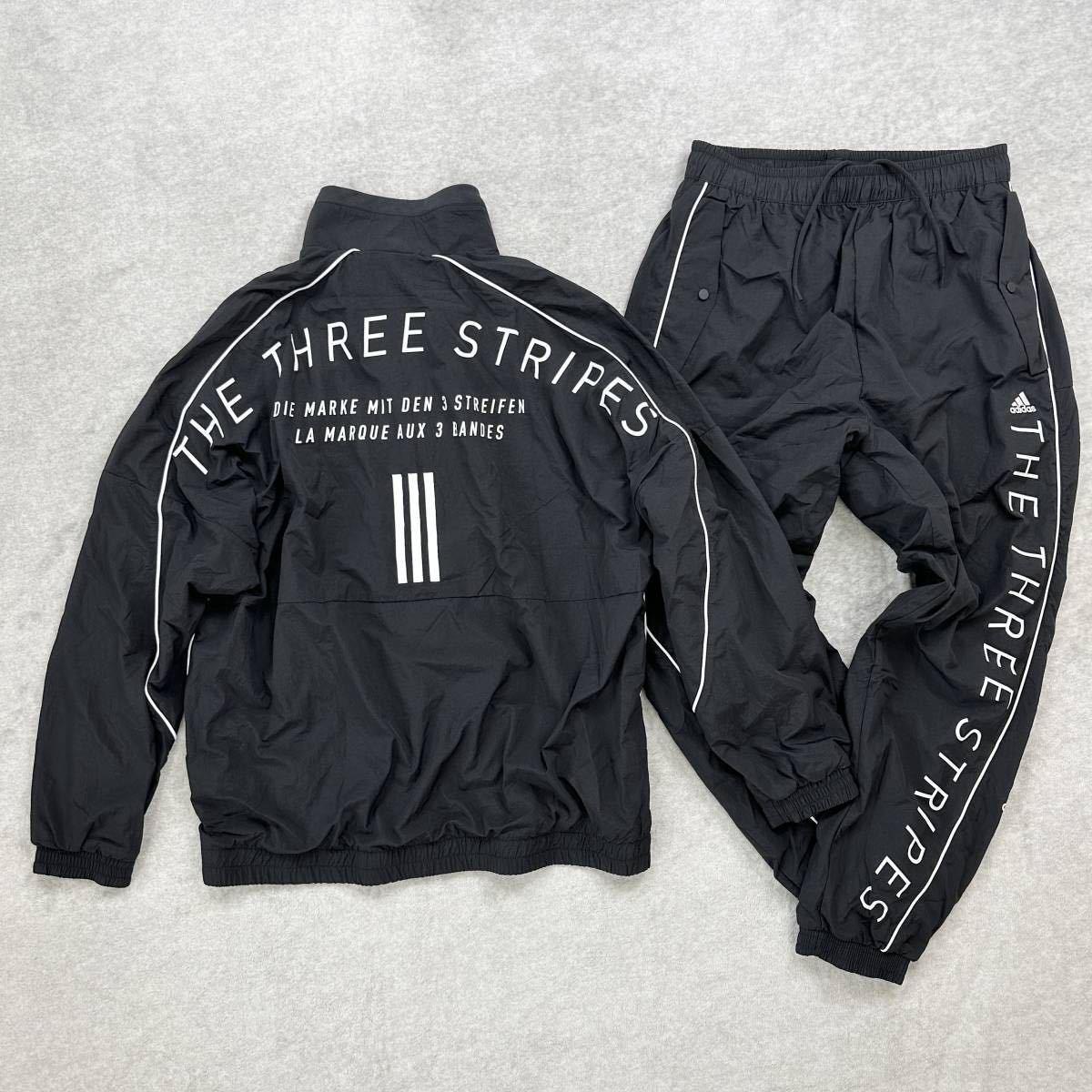 XLサイズ】adidas上下セット ブラック黒 スリーストライプス 