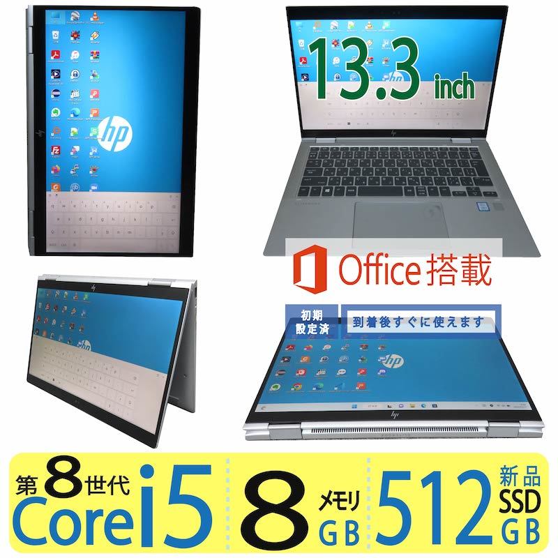 定番，大得価 30日保証 Windows7 Pro 32BIT HP Z440 Workstation Xeon