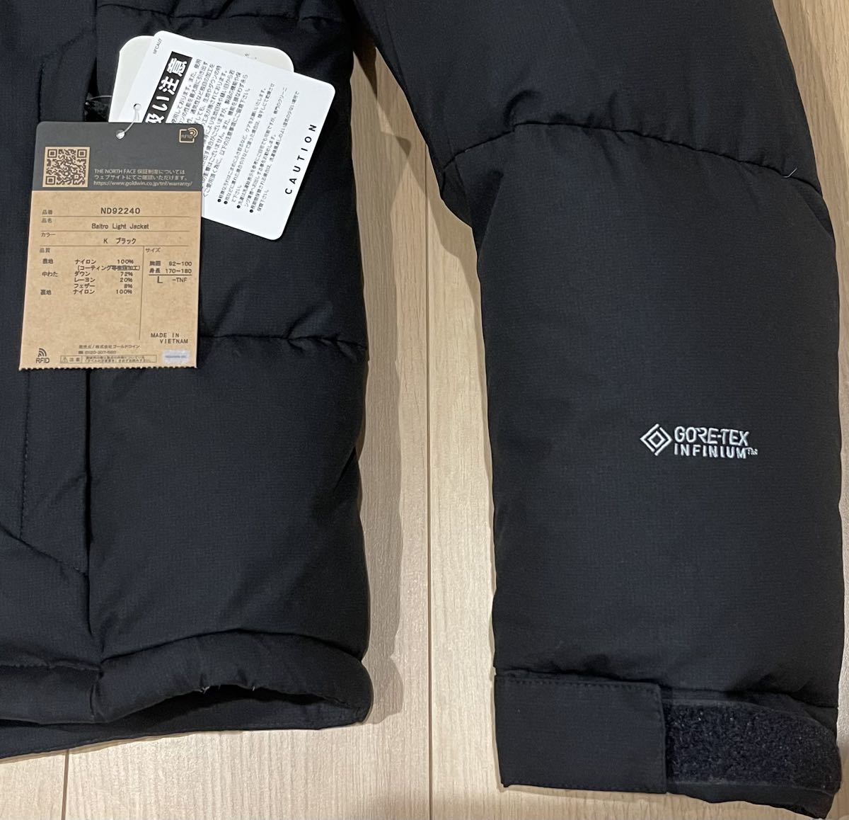 希少 正規品 22AW 新品 Lサイズ THE NORTH FACE ノースフェイス 