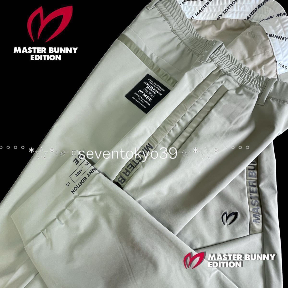 本物 新品 38658175 PEARLY GATESパーリーゲイツ マスターバニー5(L)超人気 ストレッチジョガーパンツ 2023年モデル ラクラクゴム入