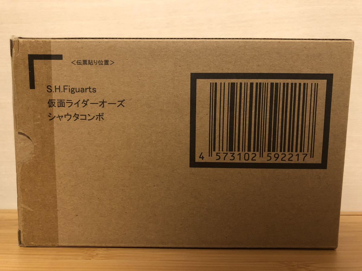 送料無料) S.H.Figuarts(真骨彫製法)仮面ライダーオーズ