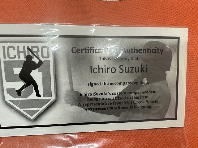 イチロー 2007年 オールスター MVP 直筆サイン入り ユニフォーム Size 