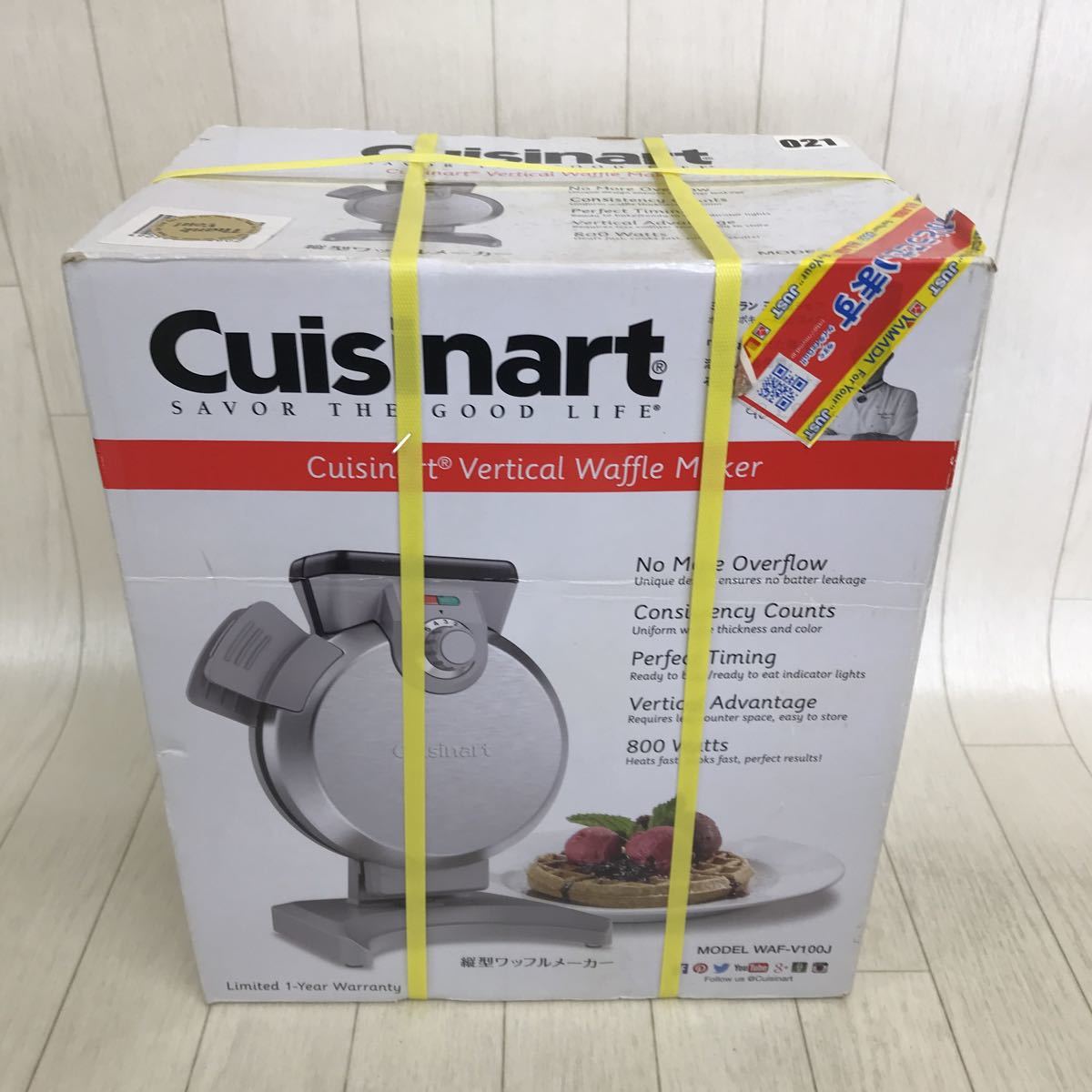 B1292 未使用品 未開封 Cuisinart クイジナート 縦型ワッフルメーカー