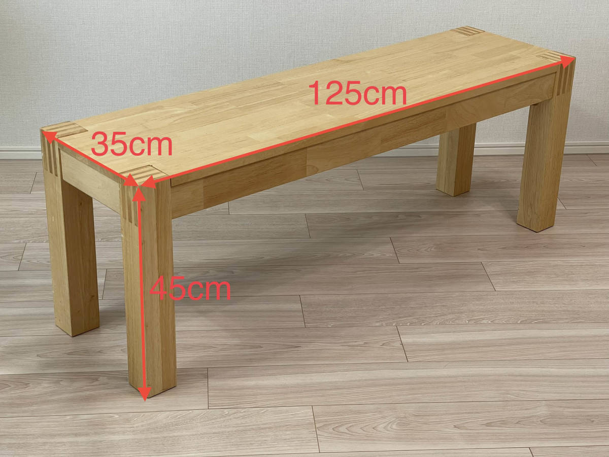 IKEA ダイニングベンチシート 縁台 NORDBY ノールドビー IKEA NORDBY