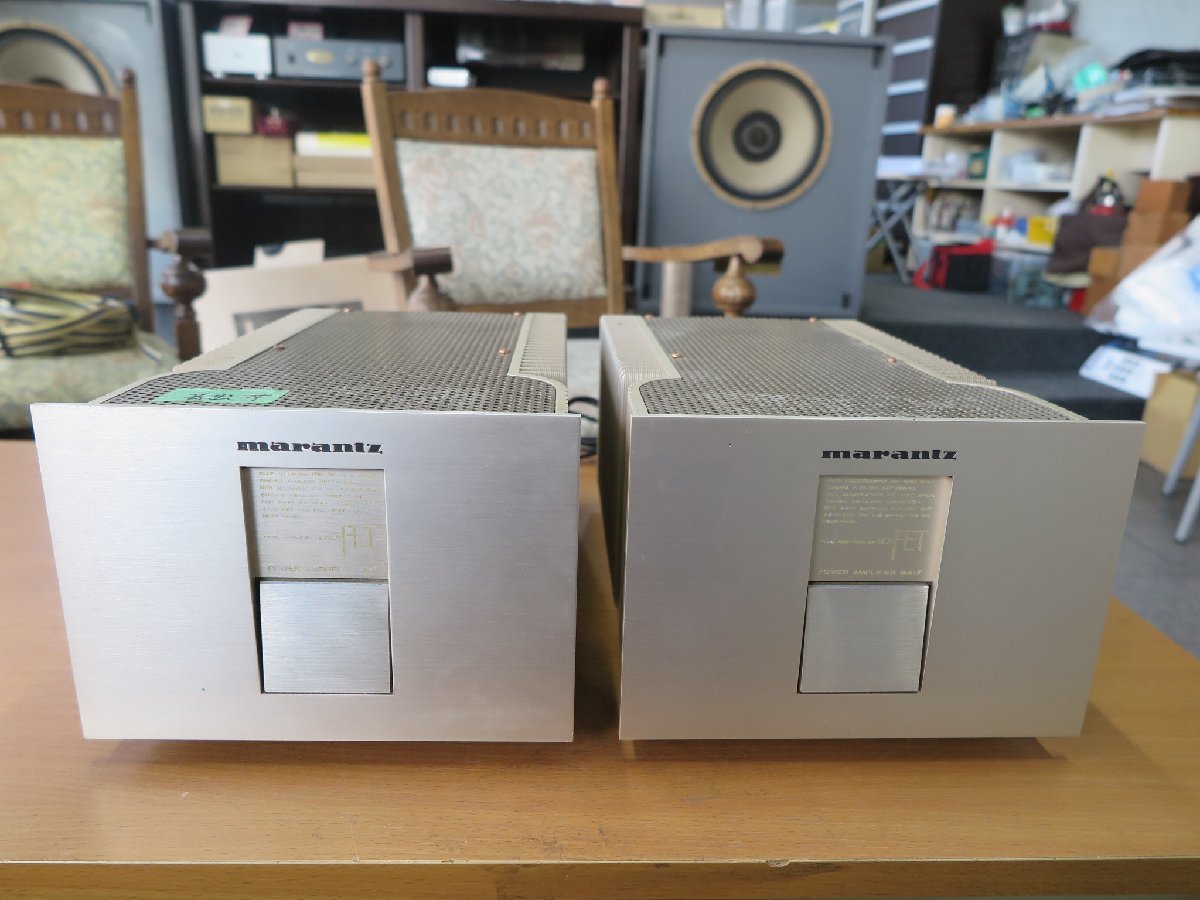 マランツ MARANTZ MA7 モノラルパワーアンプ、ペア、1台は電源入らず 