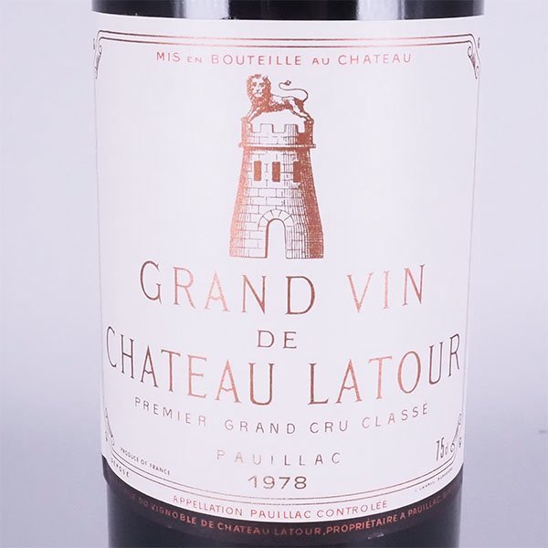 1円～☆シャトー ラトゥール 1978年 赤 750ml 14%未満 ポイヤック