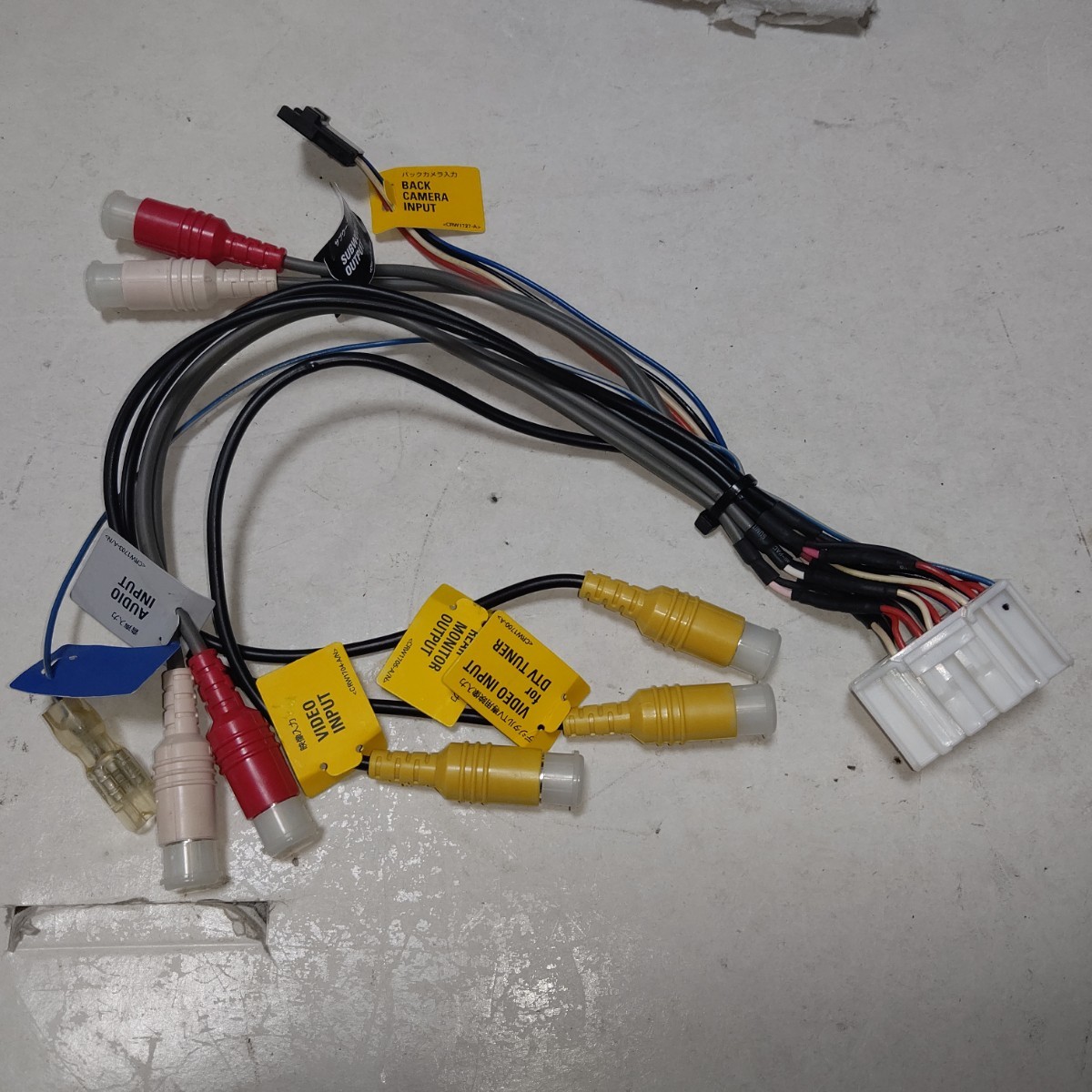  カロッツェリア AVIC-MRZ90.MRZ77等 RCAケーブル(カロッツェリア)｜売買されたオークション情報、yahooの商品情報をアーカイブ公開 - オークファン カロッツェリア