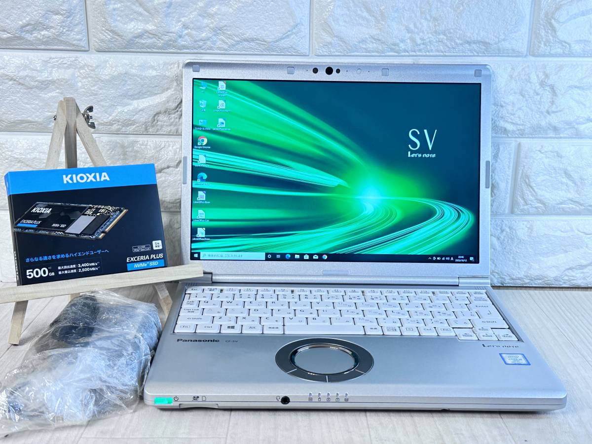 【★2019年大容量モデル 使用浅 超美品】 Panasonic Let's note CF-SV8RDCVS /Core i5 8265U/8GBメモリ＋NVME 500GB・SSD/12.1 Full HD