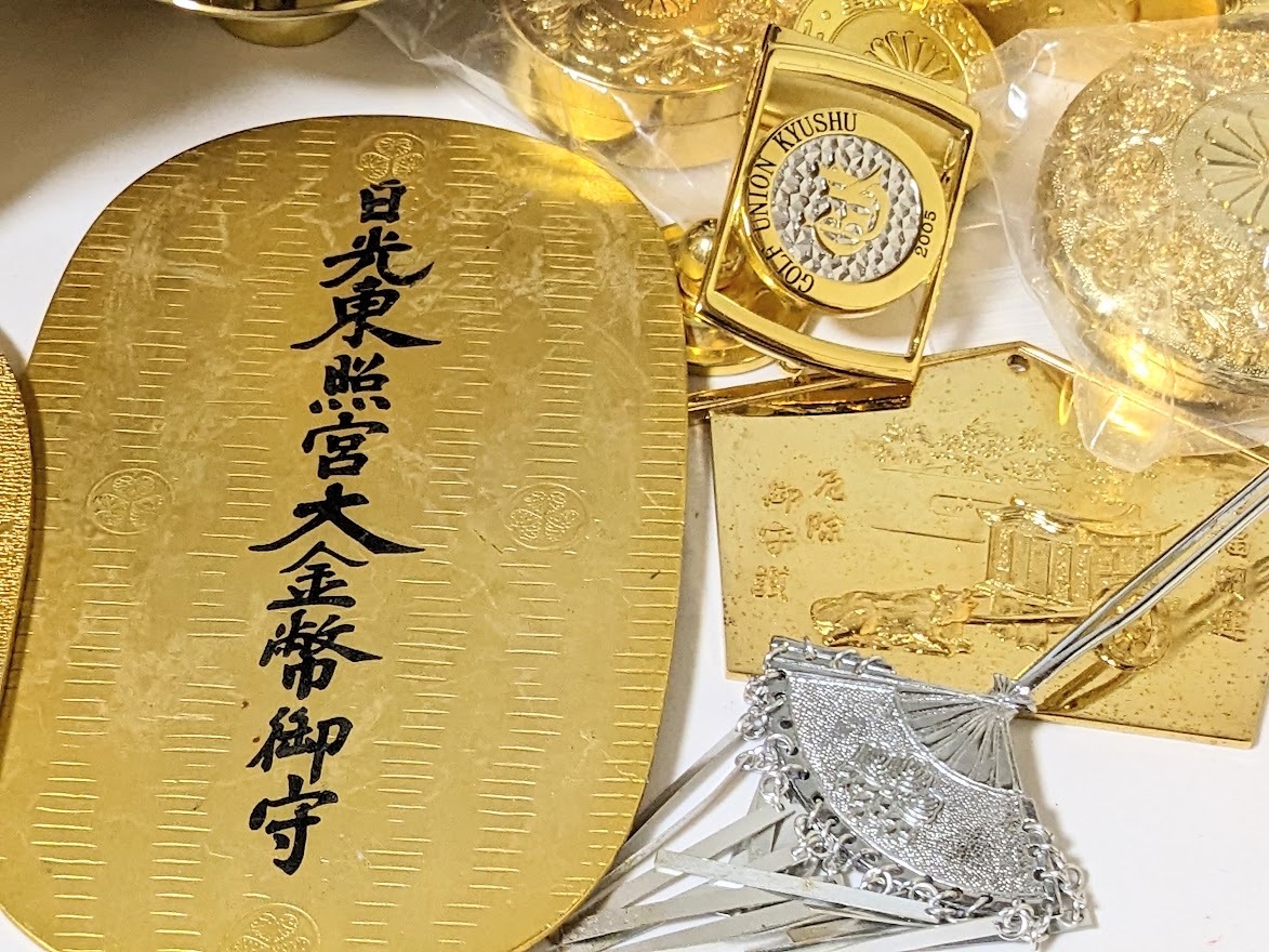 2 金メッキ 金杯 盃 徳利 お猪口 K24 24K GP GF 鍍金 10kg の入札履歴