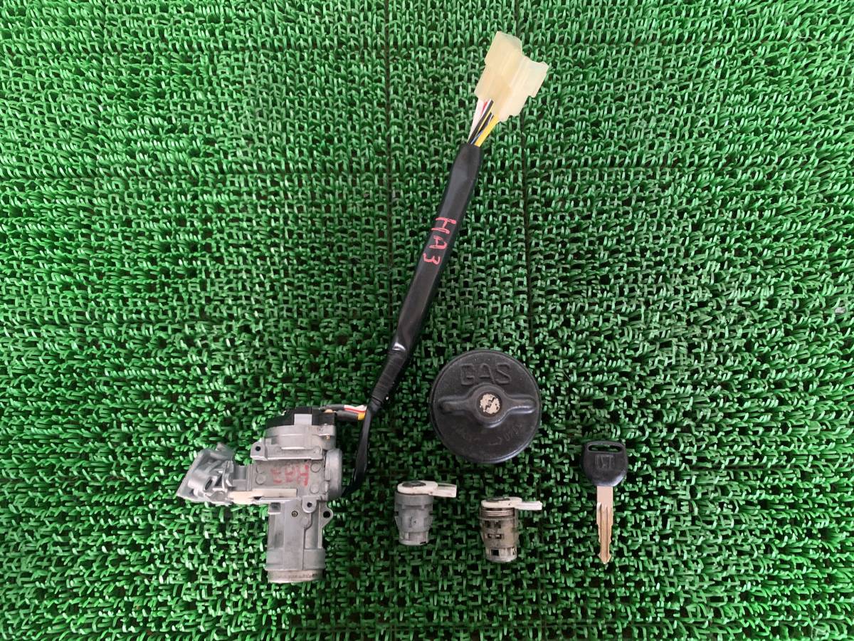 アクティ ホンダ アクティ HA3 イグニッション鍵 キーシリンダー 一式