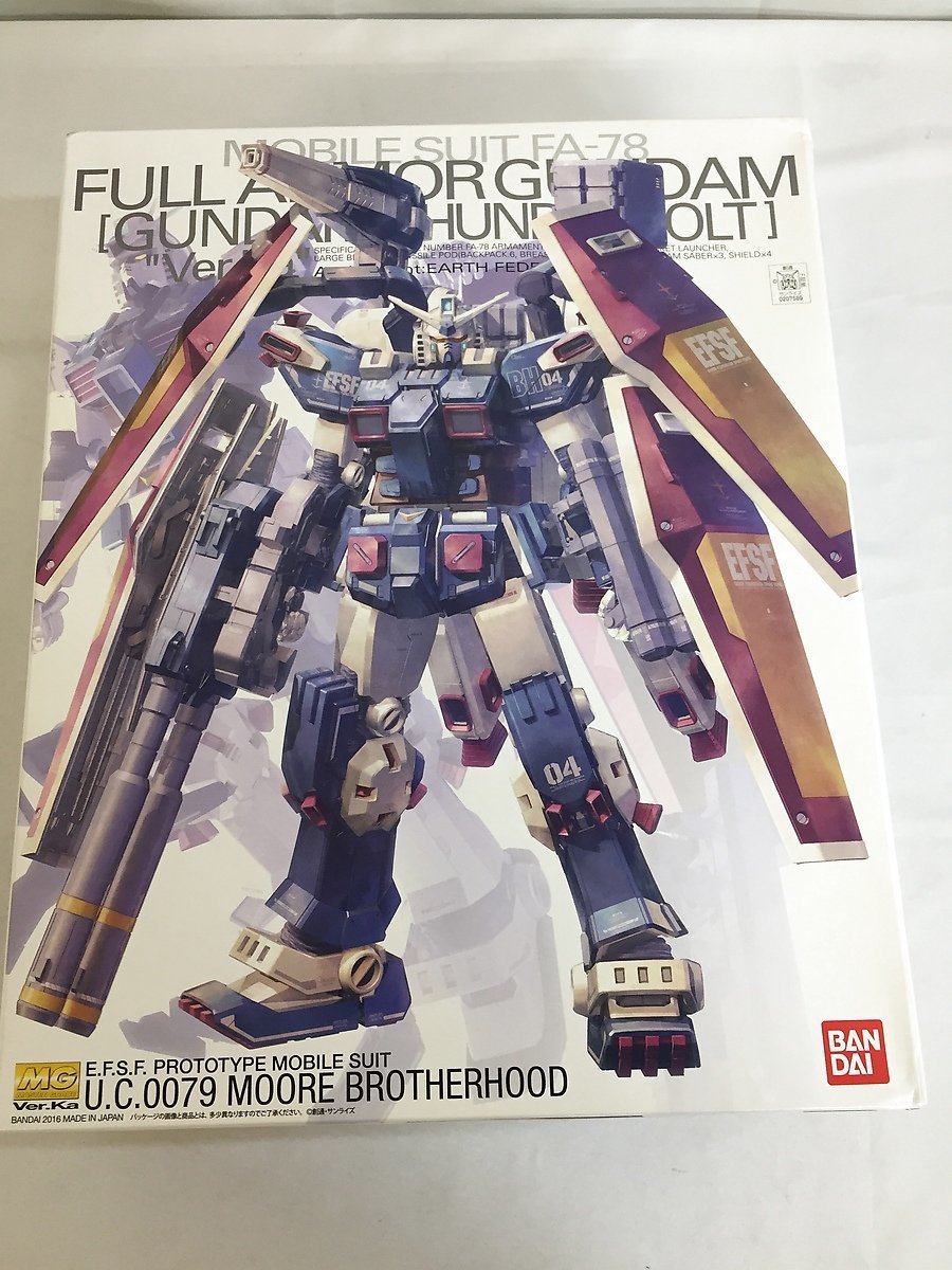 バンダイ 元祖SDガンダム 伝説の勇者スペシャル 未組立 ナイトガンダム