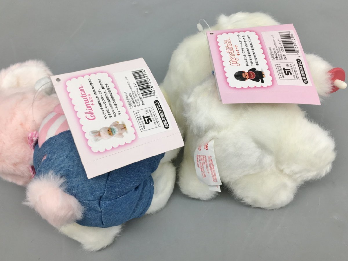 サンリオキャラクターコラボ第3弾今年はベビチッチも仲間入り♪詳細 