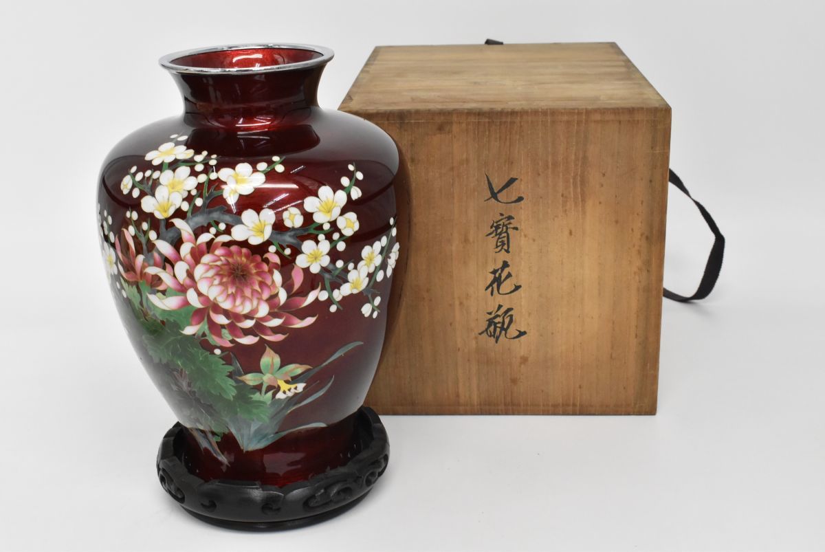 赤字超特価，高品質 632L 1013M11 1円 七宝焼 七賓花瓶 共箱 花器 花生 花入 壷 台座付 陶芸品 骨董(陶磁一般)｜売買されたオークション情報、yahooの商品情報をアーカイブ公開 - オークファン 陶磁一般