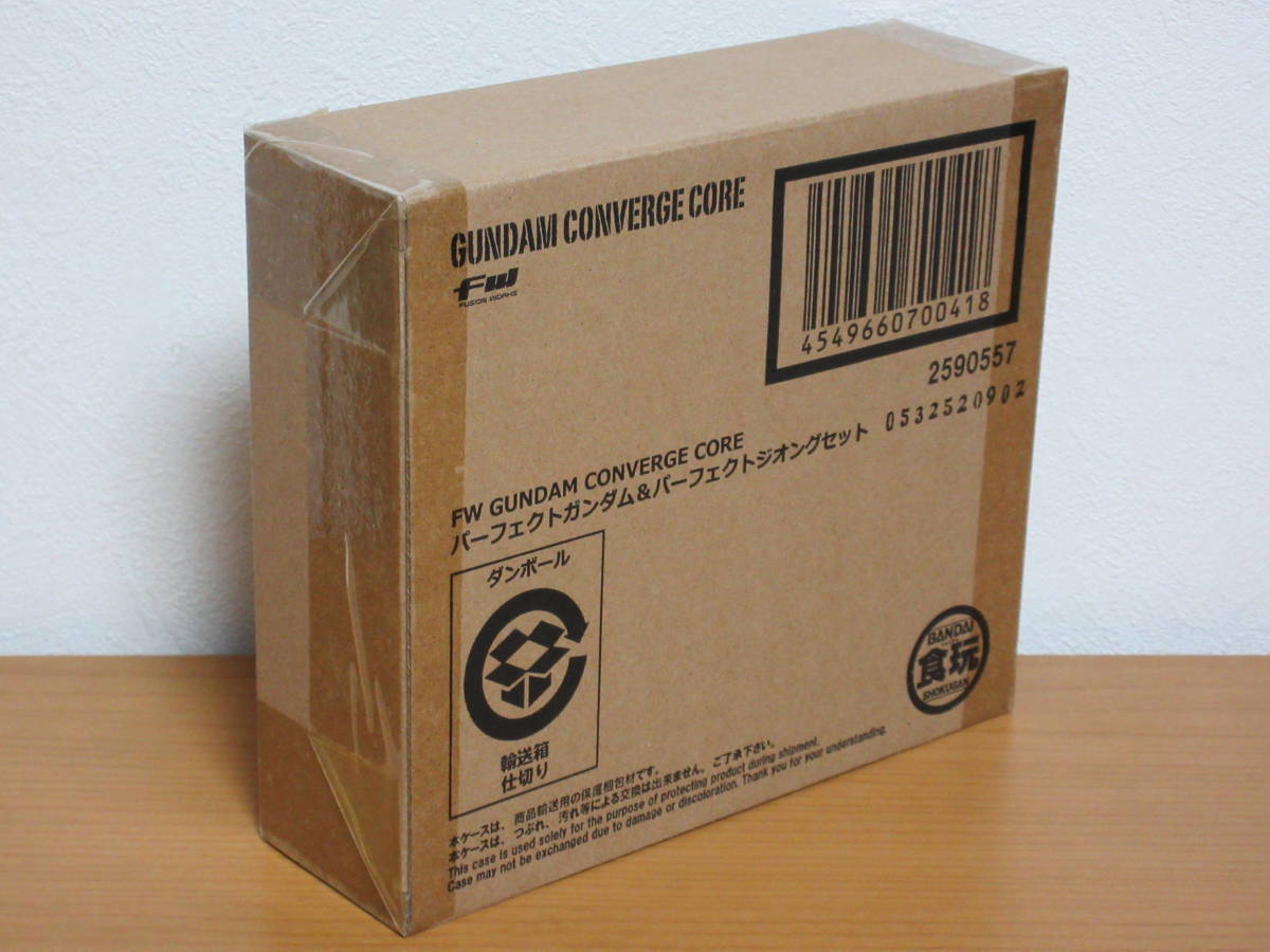 FW GUNDAM CONVERGE CORE ガンダムコンバージ パーフェクトガンダム