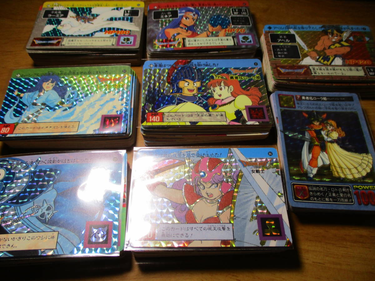 ドラゴンクエスト カードダス キラ ロト 42種 フルコンプ 当時物