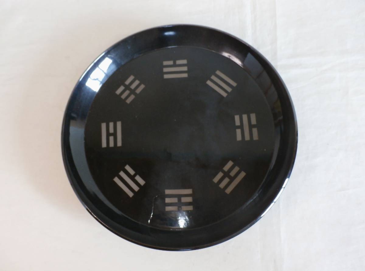 八卦盆 茶道具 木製 盆 天然木 丸盆 茶道 木工芸 漆芸 P 漆工芸 中古