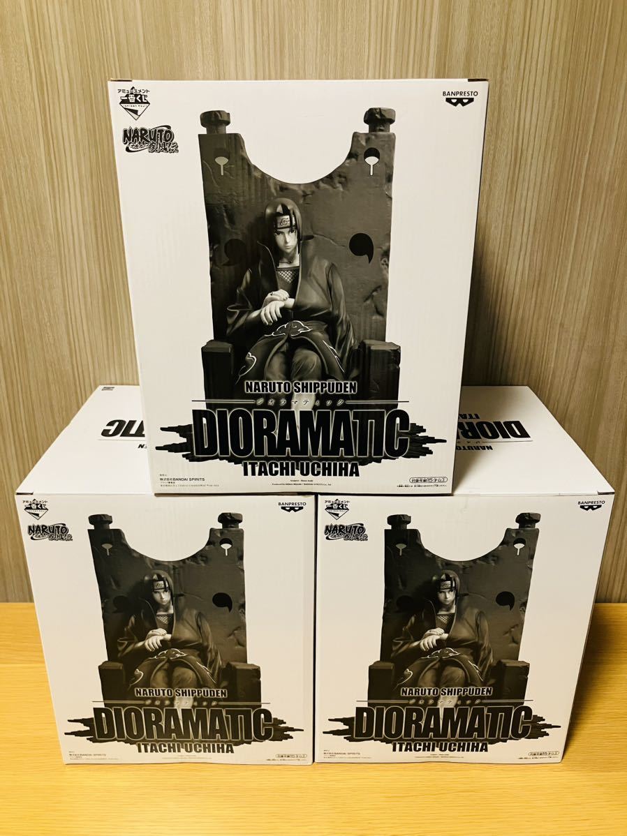 未開封 アミューズメント一番くじ NARUTO-ナルト-疾風伝- ジオラマ