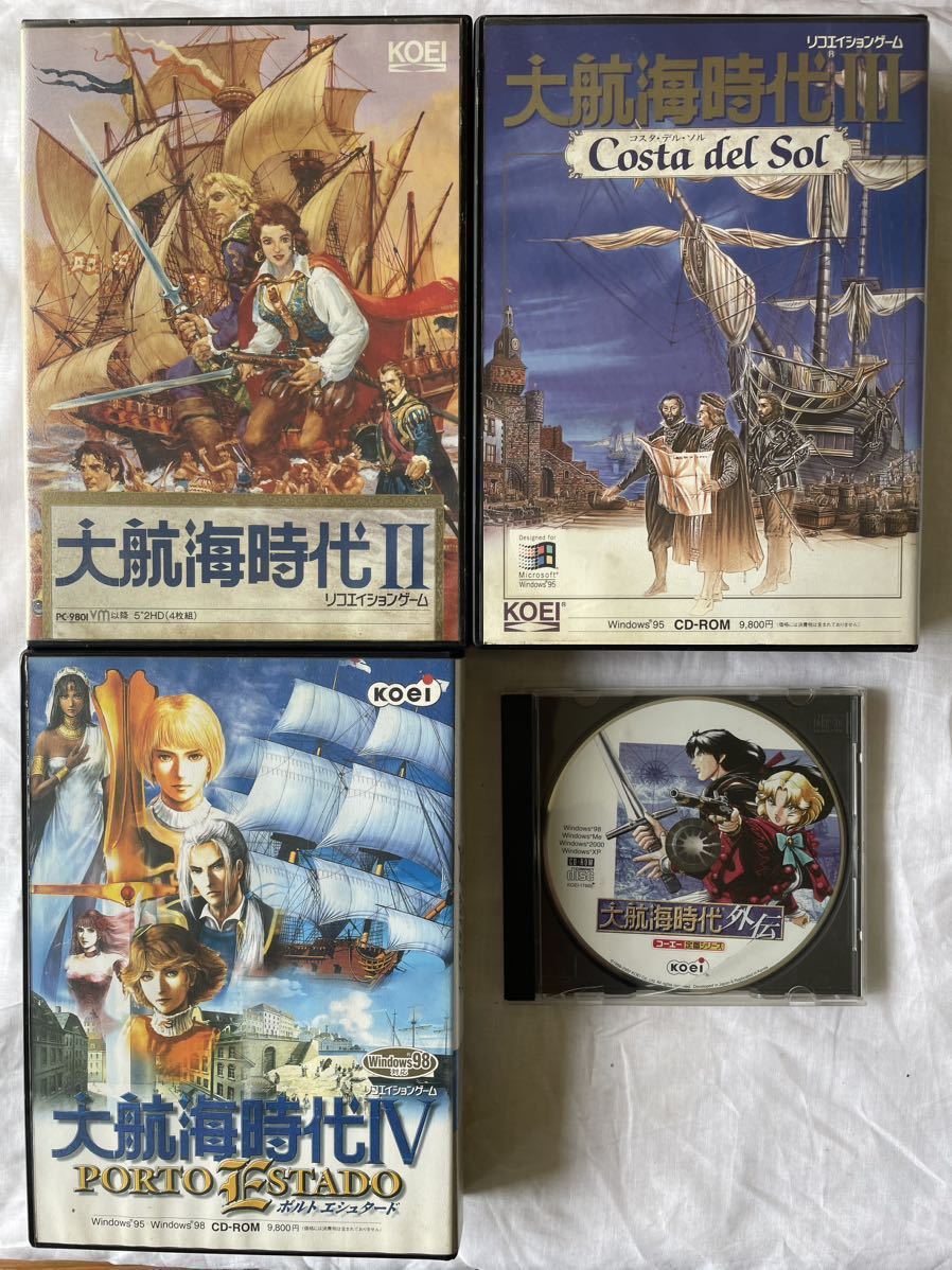 KOEI PCゲーム8本セット 52HD CD-ROM 大航海時代2.3.4 外伝 七つの秘館