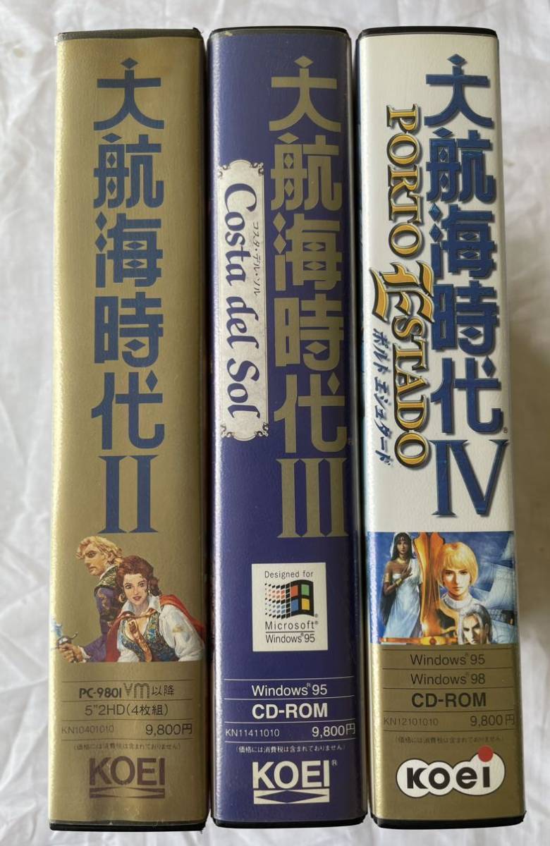KOEI PCゲーム8本セット 52HD CD-ROM 大航海時代2.3.4 外伝 七つの秘館