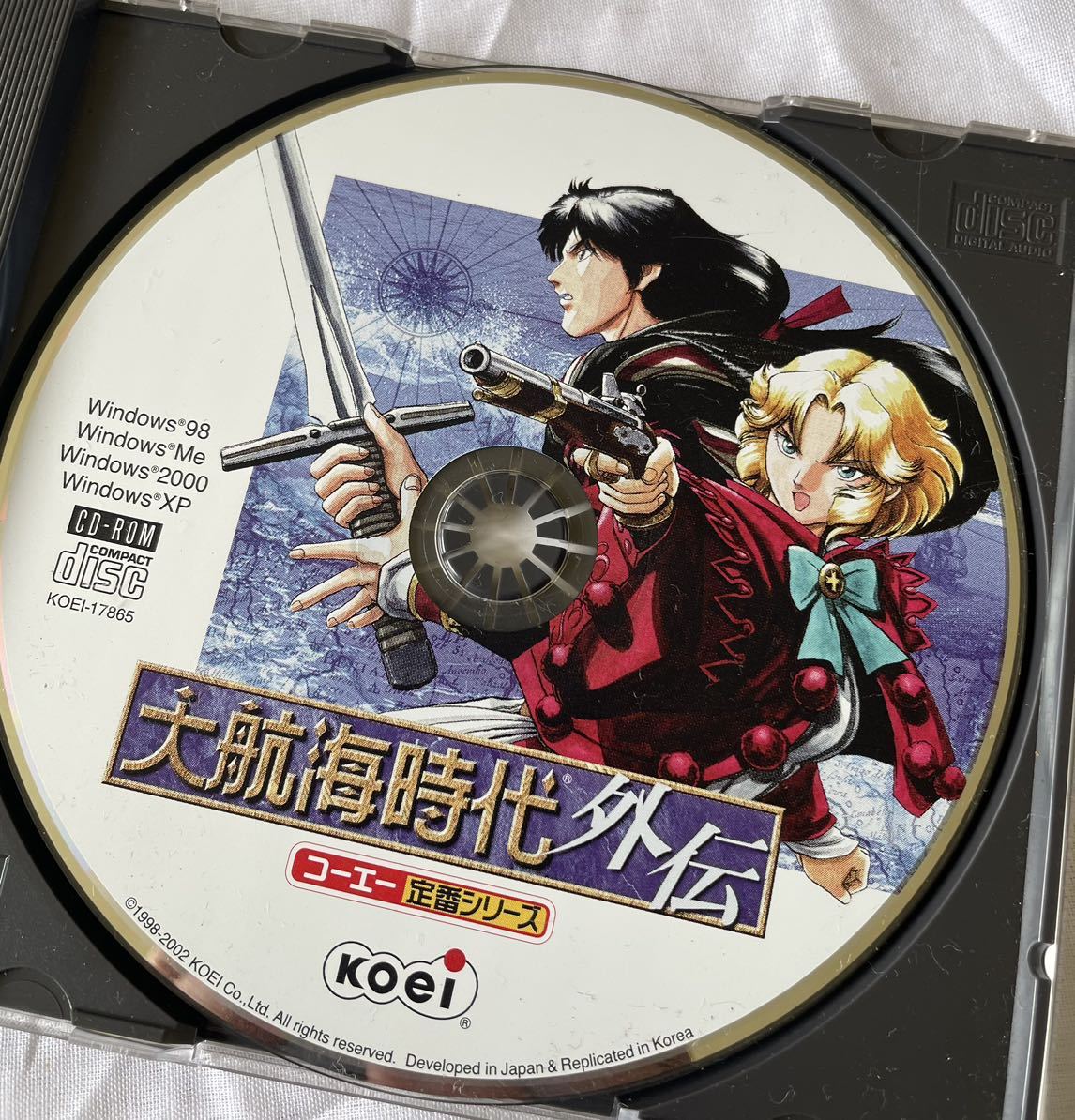 KOEI PCゲーム8本セット 52HD CD-ROM 大航海時代2.3.4 外伝 七つの秘館