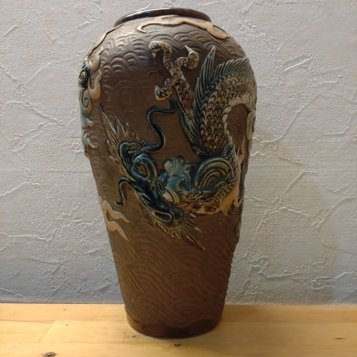 琉球 焼物 壺 花器 花入 花瓶 高さ約30cm 龍模様花瓶 沖縄 古琉球 貼龍 