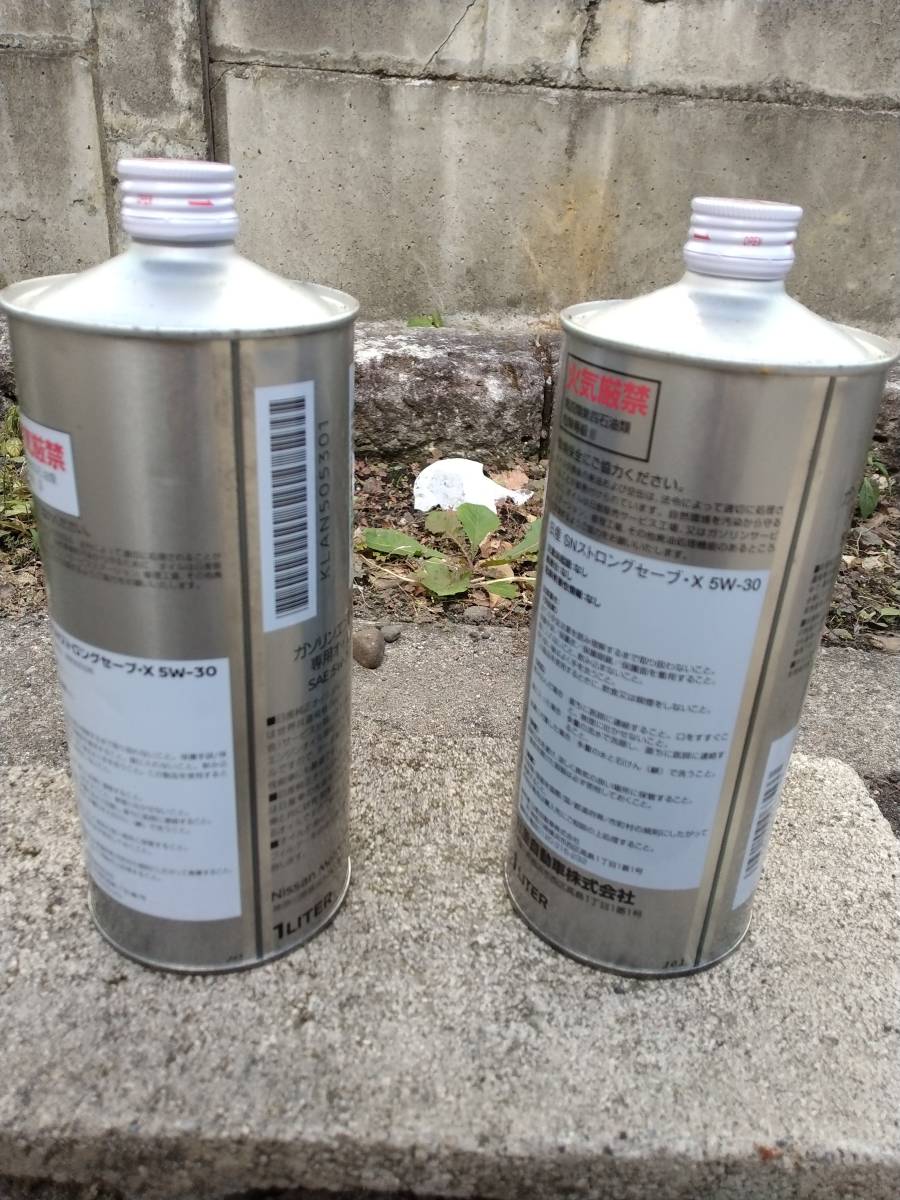 日産 SN ストロングセーブ・X 5W-30　1L　2個_2