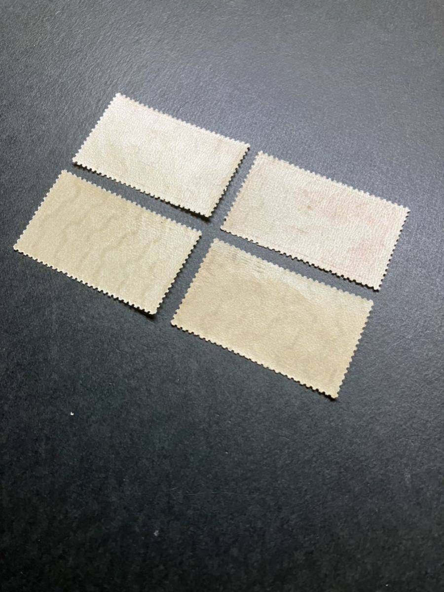 日本切手 地方博覧会 3種 色違い地方博覧会3種 ◇◇ 未使用 タイトル