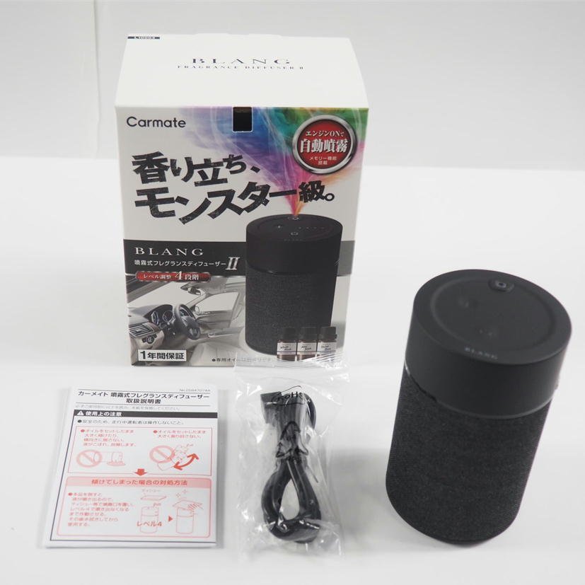 1円【未使用】Carmate カーメイト/ブラング 噴霧式フレグランスディフューザー2 ブラック/L10004/79 ブラング 芳香剤 カーメイト L10601 Carmate 最長約