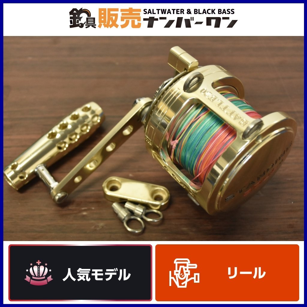 人気モデル】アリゲーター バトル20 スタンディングソウル ALLIGATOR