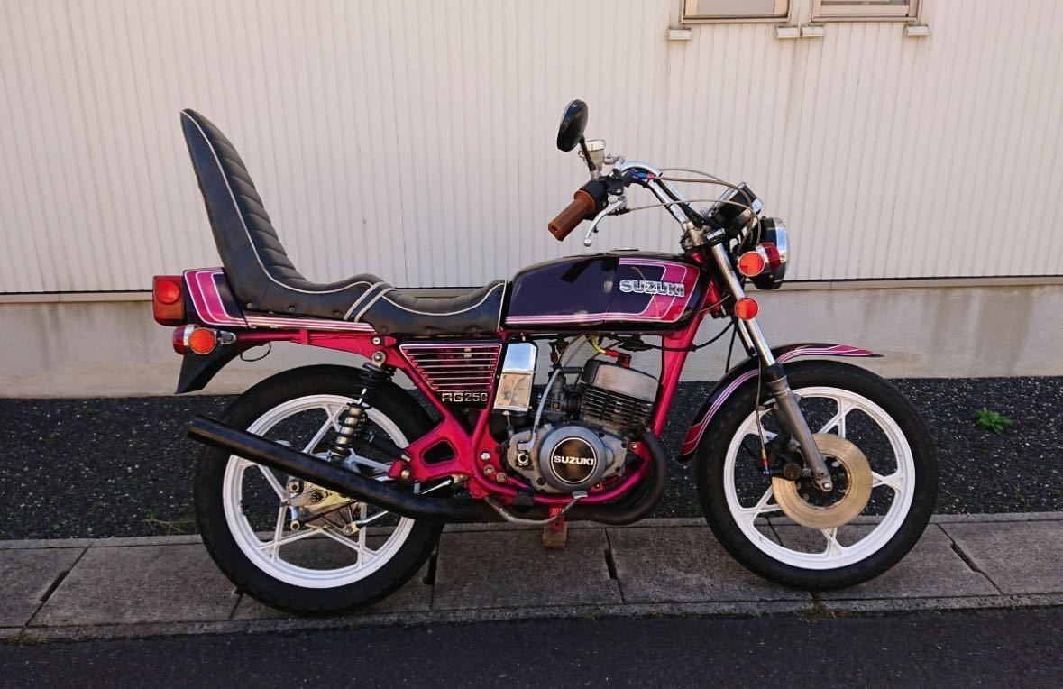 rg250e、キング管 キング管 KING ケイスタイル K-Style rg250e 【公式通販】