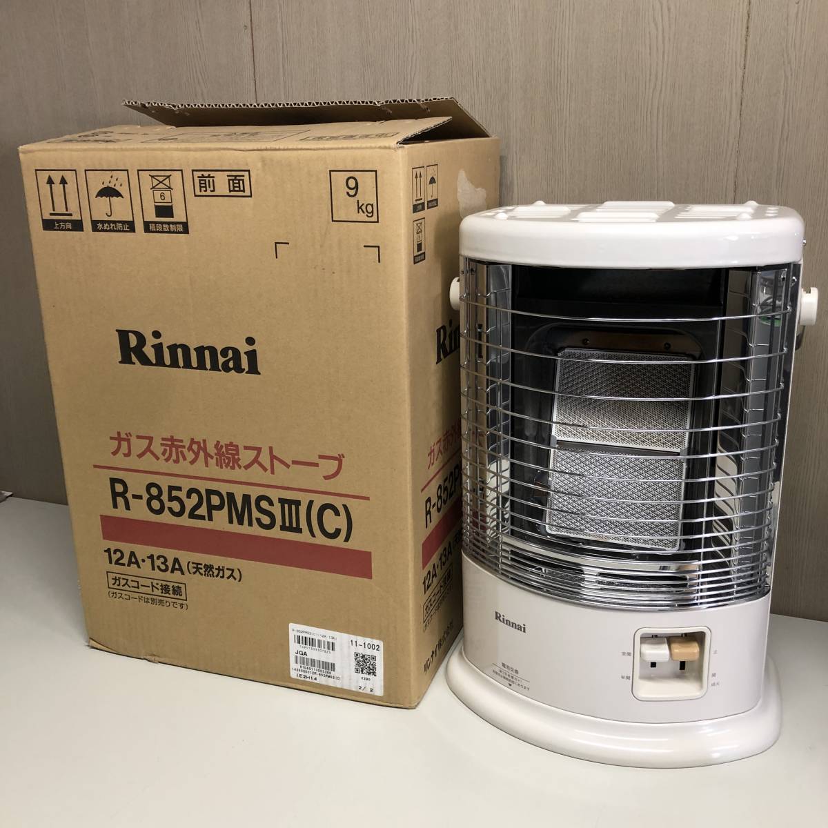 T709 リンナイ Rinnai ガスストーブ 都市ガス R-852PMSIII 直接引取可