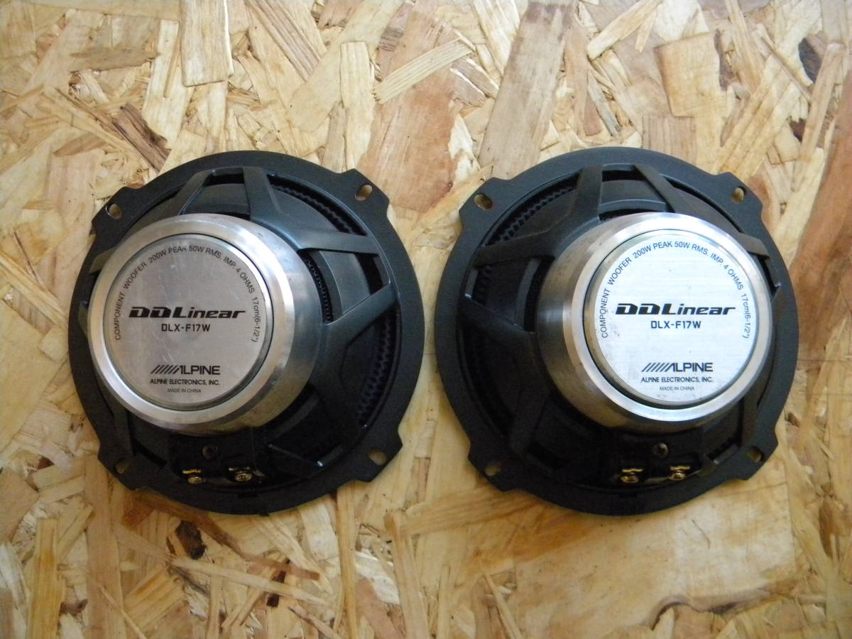 ツィーターとALPINE DLX-Z17W コンポーネントスピーカーのセット
