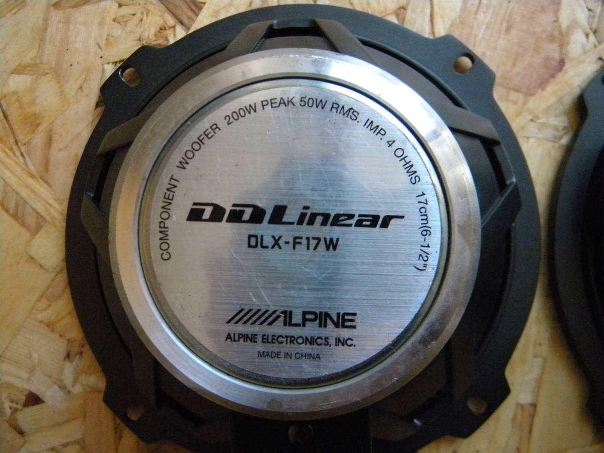 ツィーターとALPINE DLX-Z17W コンポーネントスピーカーのセット