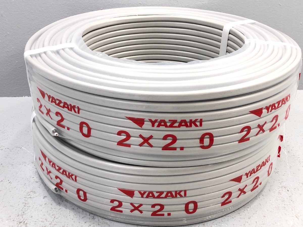◇矢崎 VVFケーブル 2.0mm×3芯 100m巻 (灰色) VVF2.0mm×3C
