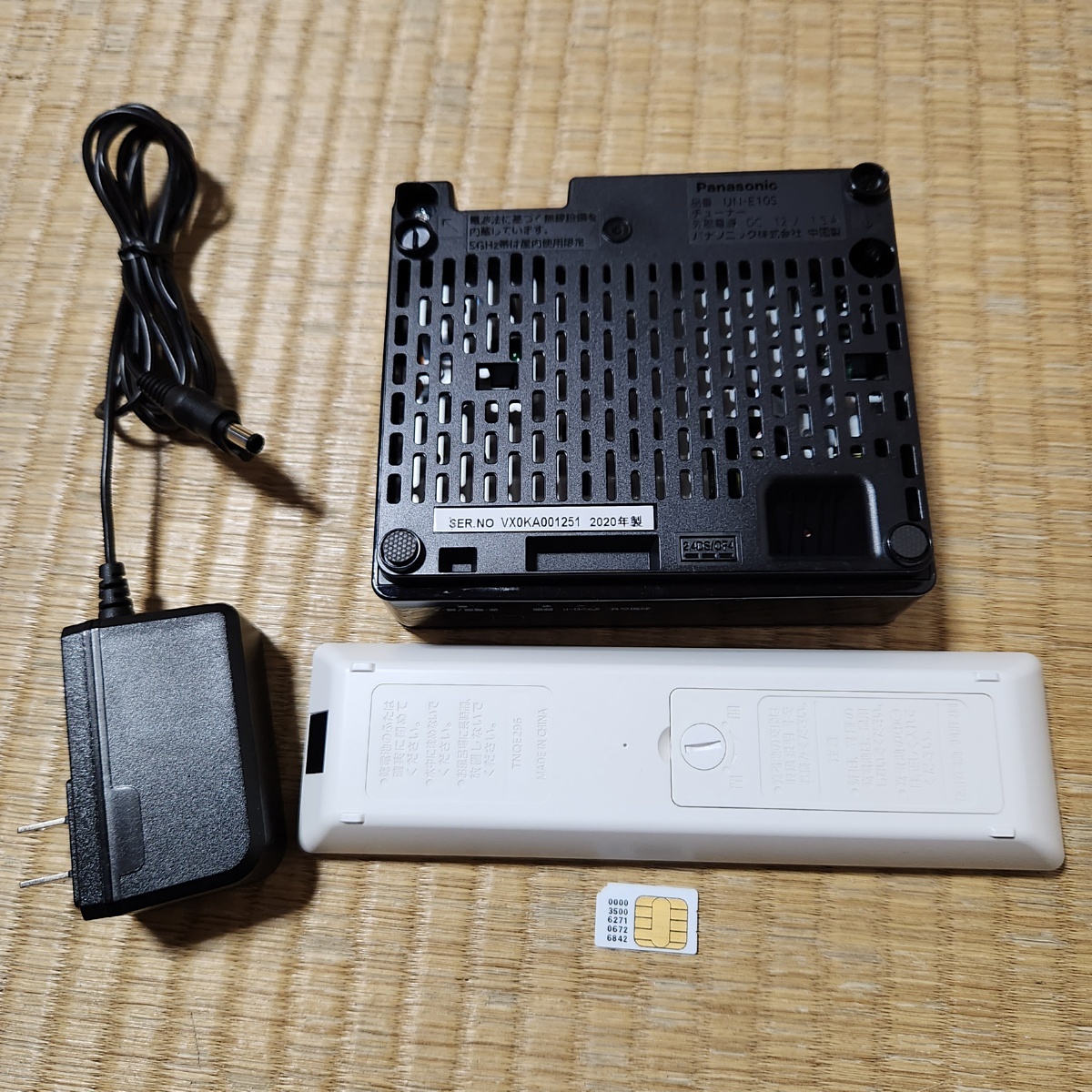 Panasonic パナソニック UN-E10S チューナー 2020年製 リモコン