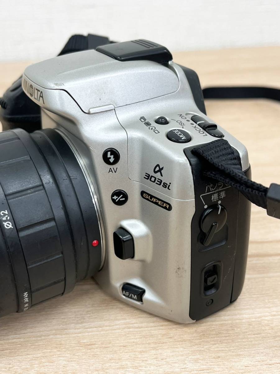 Minolta α-303si SUPERシルバー カメラ 一眼レフ ミノルタ オート 